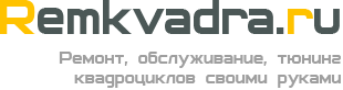 Remkvadra.ru